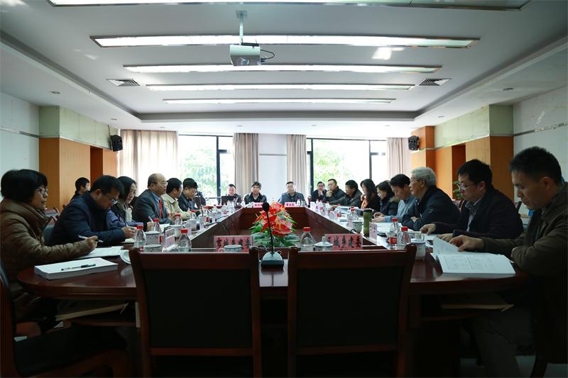 节能监管平台验收会现场