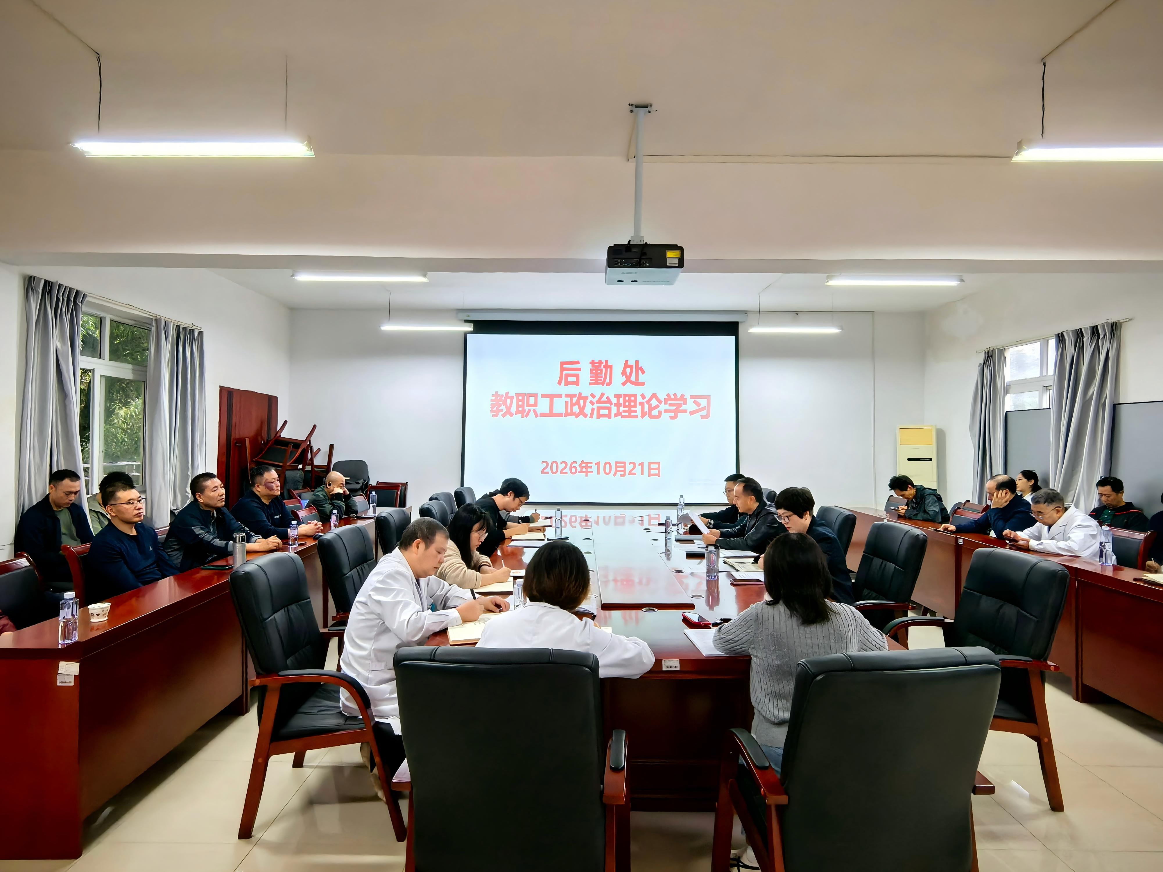 微信图片_20261021153825_202_223.jpg
