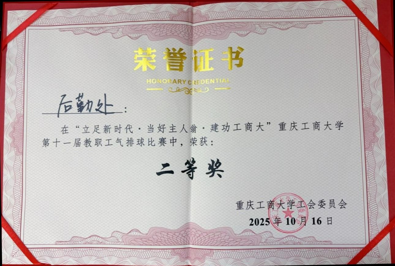 image1.jpeg